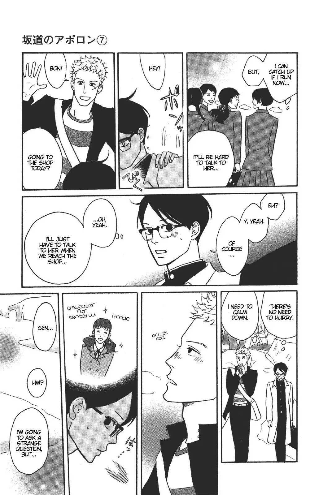 Sakamichi no Apollon Chapter 31 34